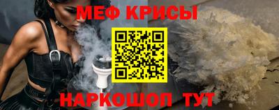 каннабис Гусев