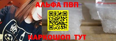 каннабис Гусев