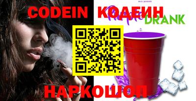 прущий лед Абакан
