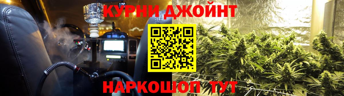 Шишки марихуана LSD WEED  Бошки марихуана индика  Бошки марихуана тримм  Балтийск 